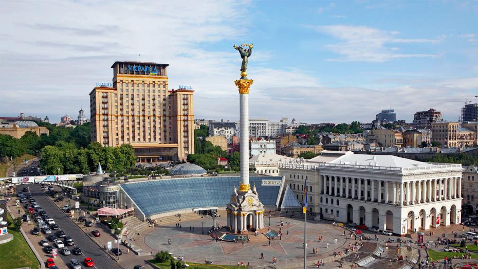 Hotel Ukraine. Kiev, Ukraine