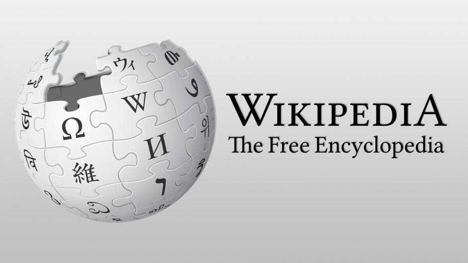 wiki