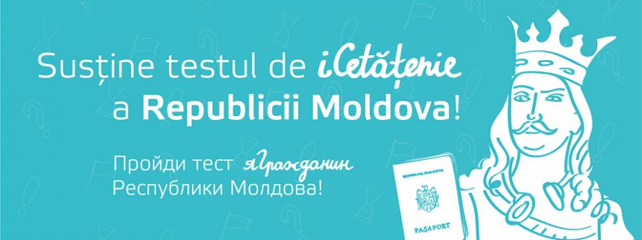 Quiz: iCetățenie – aplicația care te provoacă să treci testul de cetățenie a Republicii Moldova