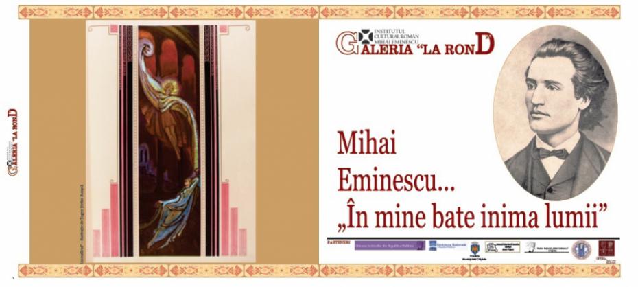 expo-mihai-eminescu-in-mine-bate-inima-lumii_1