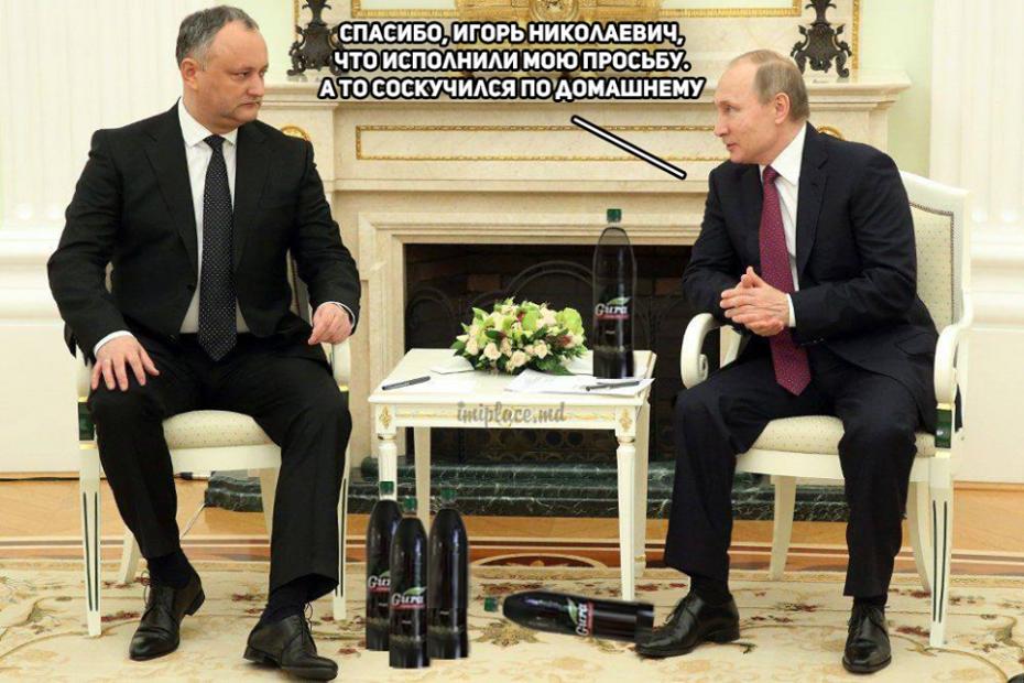 (foto) Cele mai prezidențiale meme-uri din cadrul vizitei lui Dodon la Moscova