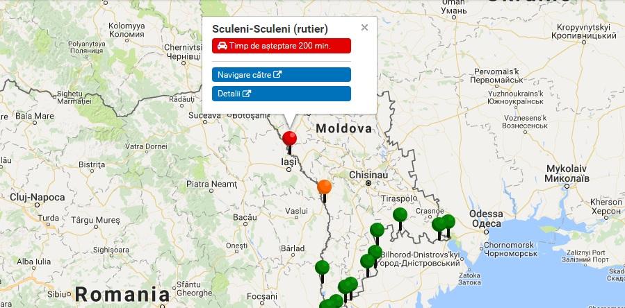 Где находится умань. Пункты пропуска Молдова-Украина на карте. Таможни Молдавии на карте. Умань город Украина на карте. Таможенные пункты Молдовы на карте.