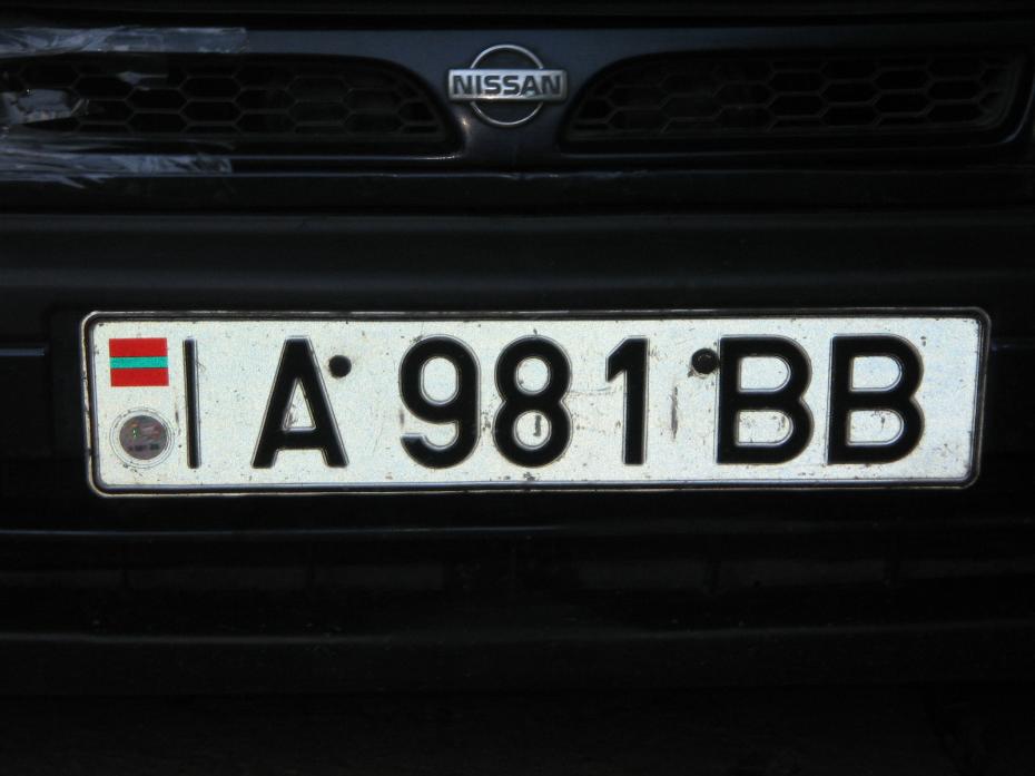 Nissan_with_PMR_reg_plates