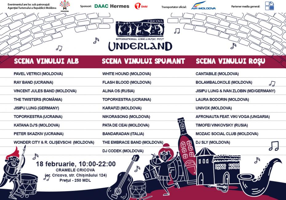 musicians_schedule_underland