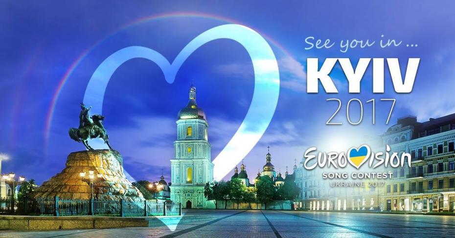 Aproximativ 20.000 de vizitatori sunt așteptați la Kiev pentru a participa la Eurovision 2017