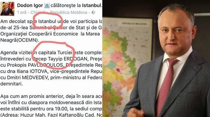 Petiție online: „Vrem ca președintele Republicii Moldova, I. Dodon, să susțină BAC-ul la geografie”