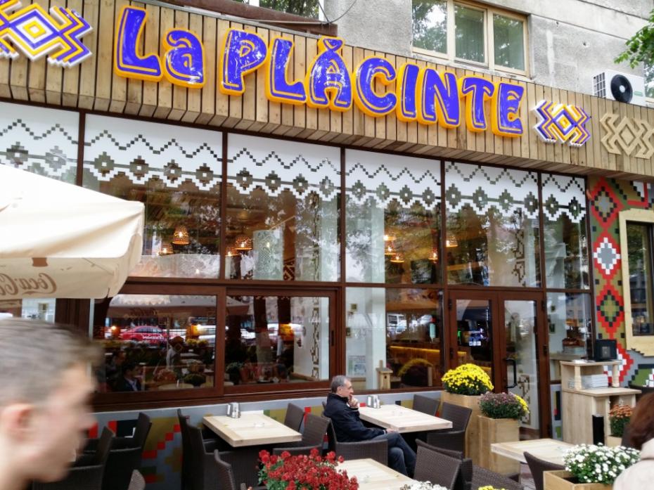 La-Placinte-Piata-Romana-restaurant-basarabean-Bucuresti-05