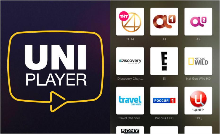 (foto) Uniplayer – aplicația creată în Moldova care te ajută să-ți alegi eficient programele TV la care să te uiți