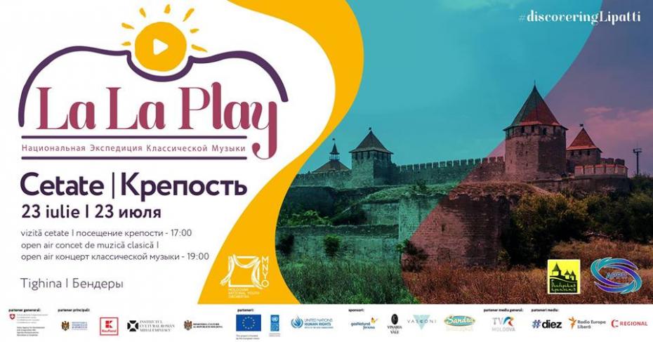 La La Play Cetate – ascultă muzică clasică și promovează prin artă încrederea și înțelegerea reciprocă