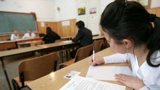 Bac 2018. Lista celor mai buni profesori în opinia elevilor, care te vor ajuta să treci cu brio de examenele de absolvire