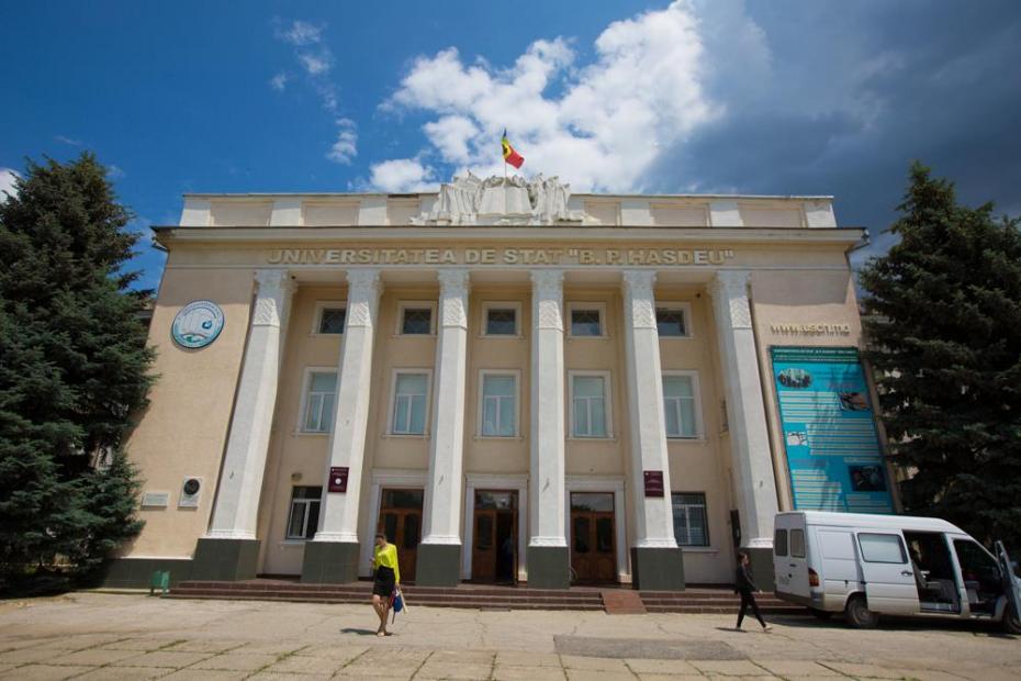 Admitere 2017: Universitatea „Bogdan Petriceicu Hasdeu” din Cahul a publicat rezultatele finale ale turului I