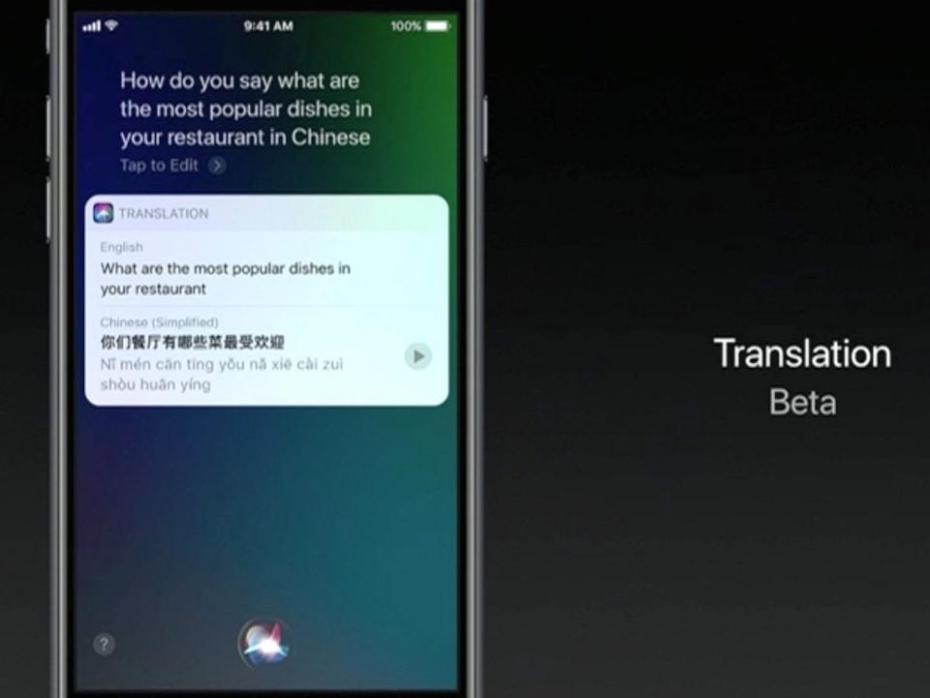 Siri-Translate