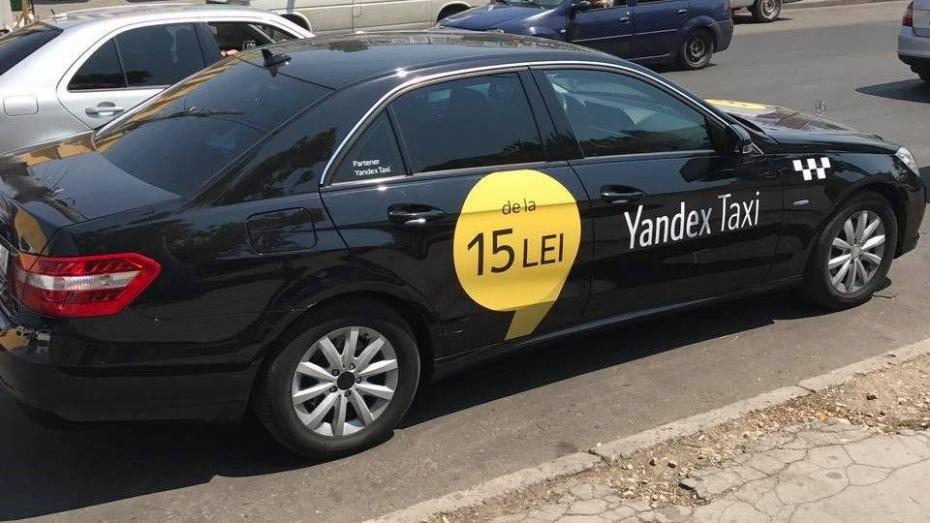 yandextaxi4-960×540-960×540