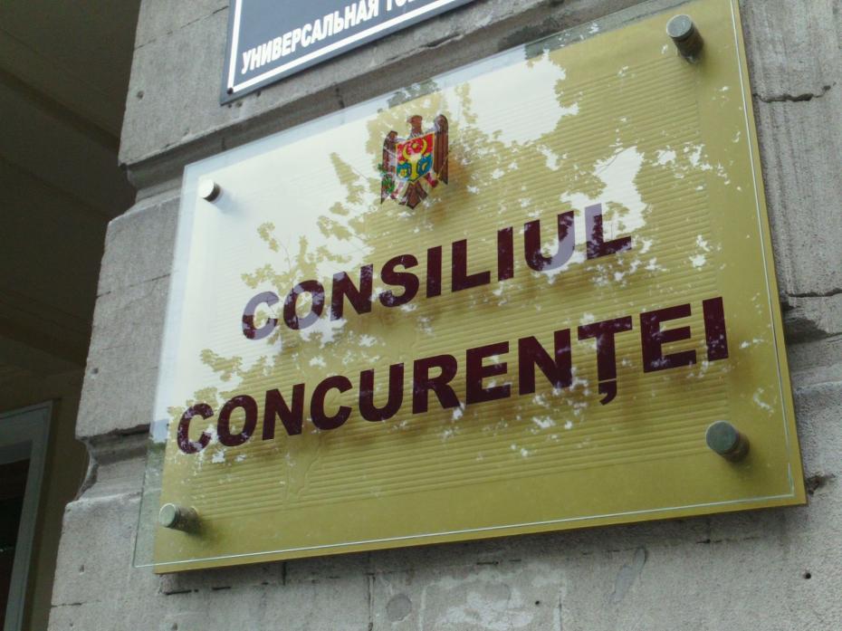 consiliul