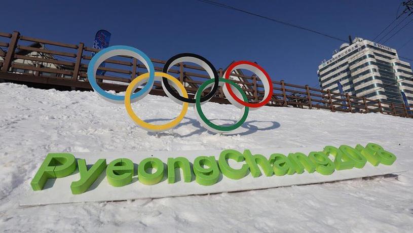 PyeongChang 2018, cele mai mari Jocuri Olimpice de iarnă din istorie. Câți sportivi vor evolua la această competiție