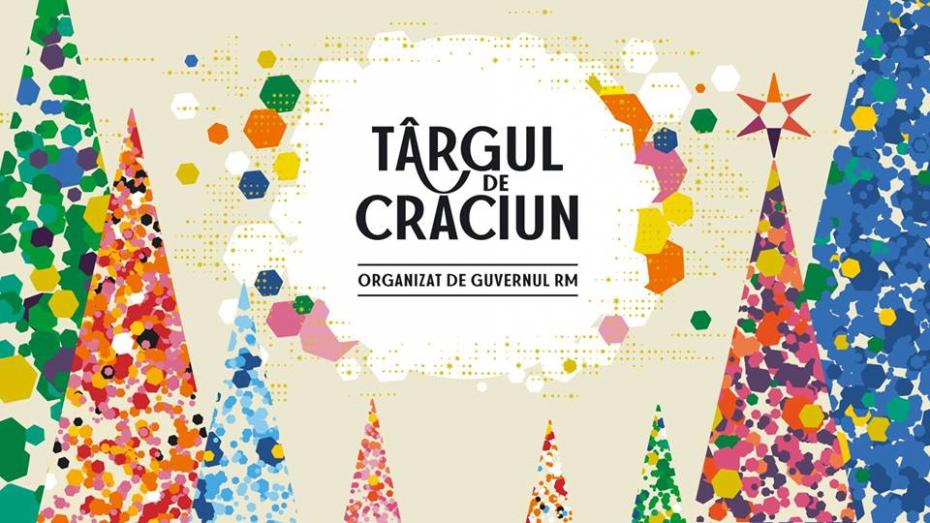 targul de craciun