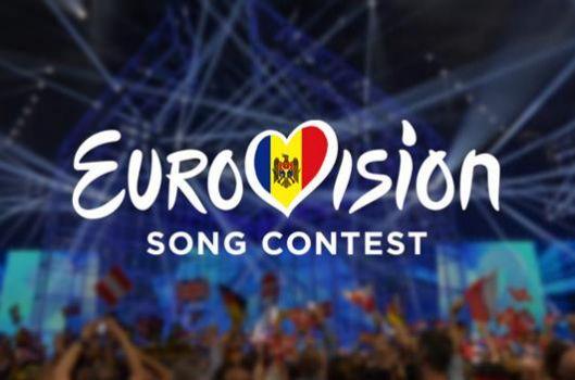 Eurovision-Moldova-2015-logo