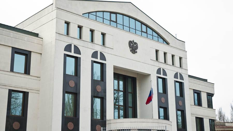 ambasada rusiei