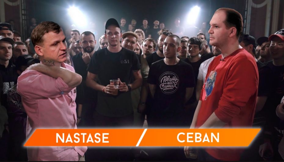 (foto) Cele mai dezbătătoare meme-uri la începutul campaniei pentru turul II al alegerilor locale din Chișinău: Ceban vs Năstase