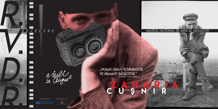 La Muzeul Național de Artă al Moldovei va fi expusă expoziția arhivei fotografice „Revedere”