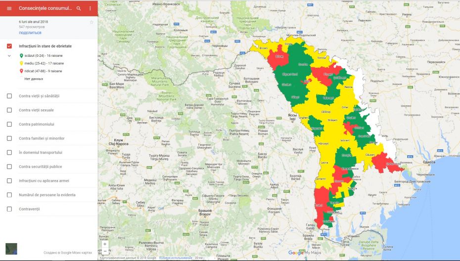 infracțiuni 2018