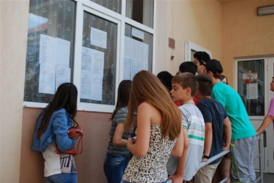 Admitere 2018: Lista centrelor de excelență, colegiilor și școlilor profesionale din Republica Moldova