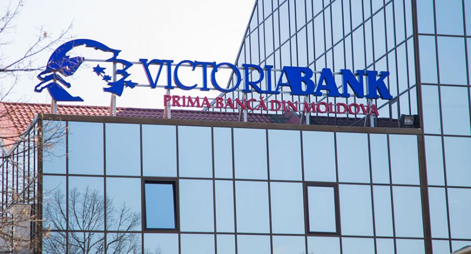 VictoriaBank