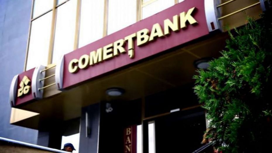 b-c-comerTbank-s-a--continua-sa-lucreze-asupra-versiunii-verbale-a-denumirii-sale-comerciale-care-va-fi-inregistrata-pe-teritoriul-r--moldova-24891