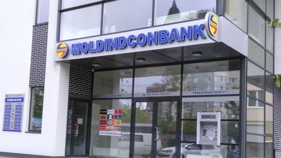 bnm-a-blocat-un-grup-majoritar-de-actionari-de-la-moldinconbank-si-a-desemnat-un-administrator-temporar-23636-1280x720
