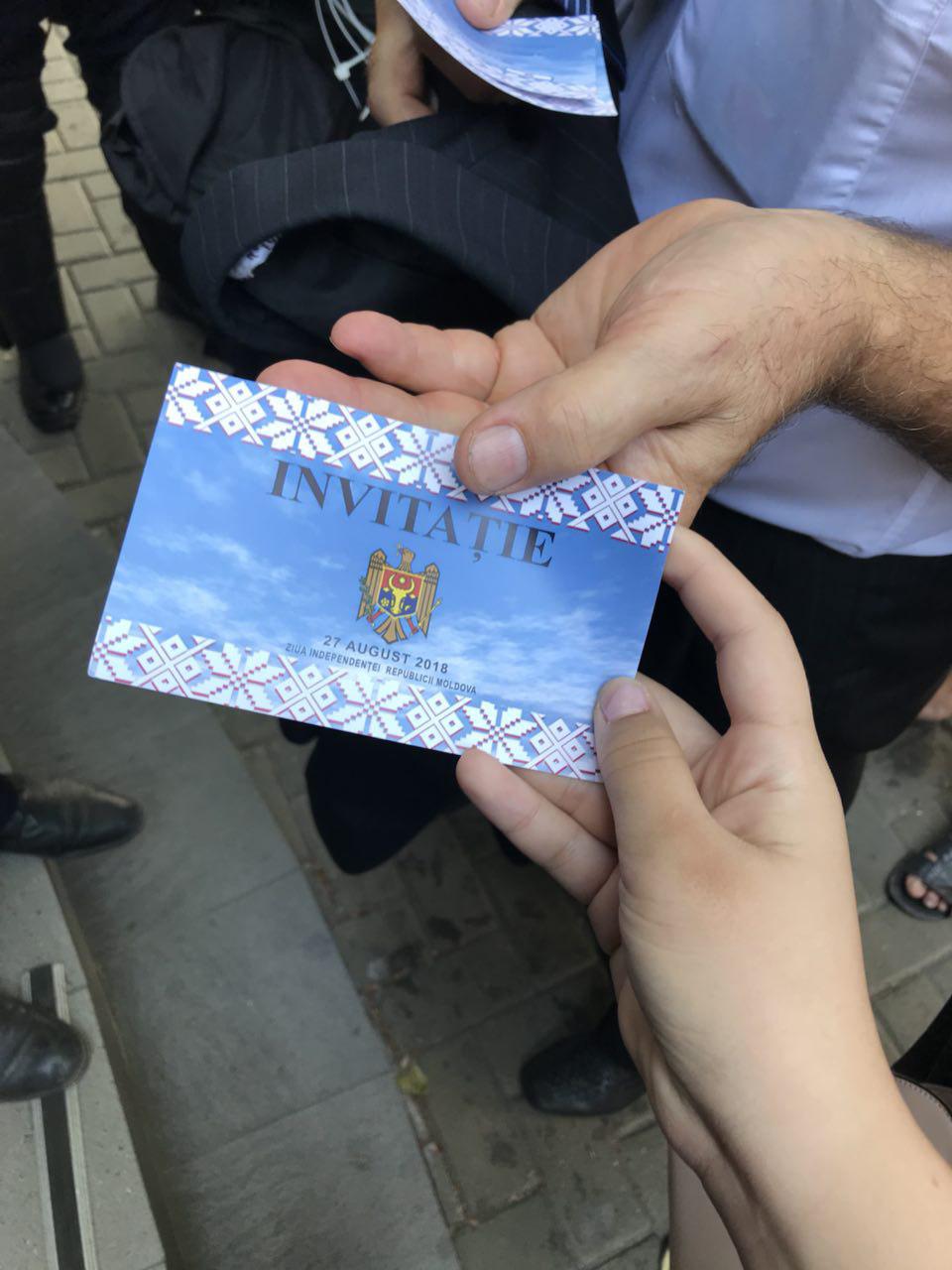 Independența La Care Au Acces Doar Cei Cu Invitație Accesul La