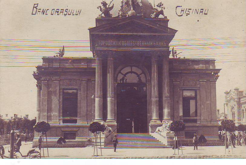 sala-cu-orga-moldova-009786g