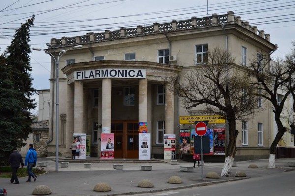 Concerte de caritate, corale și simfonice. Care este programul lunii noiembrie al Filarmonicii Naționale  „Serghei Luchevici”