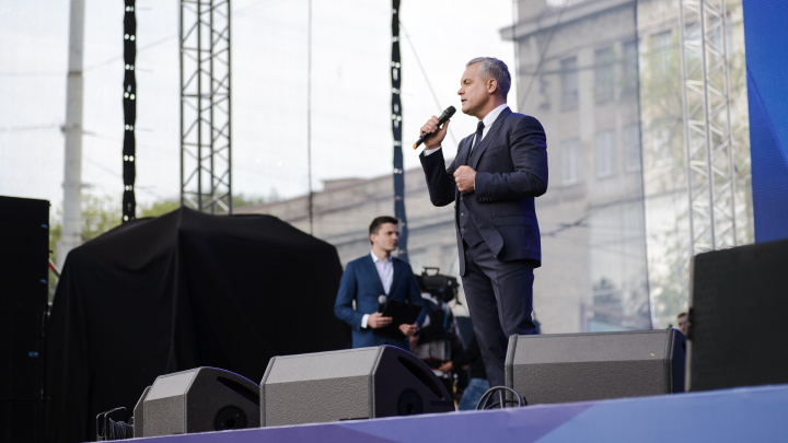 Plahotniuc, dat în căutare internațională de către Procuratura Anticorupție