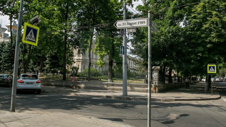 Traficul rutier pe strada 31 August 1989, la intersecție cu strada Armenească, va fi suspendat timp de o săptămână