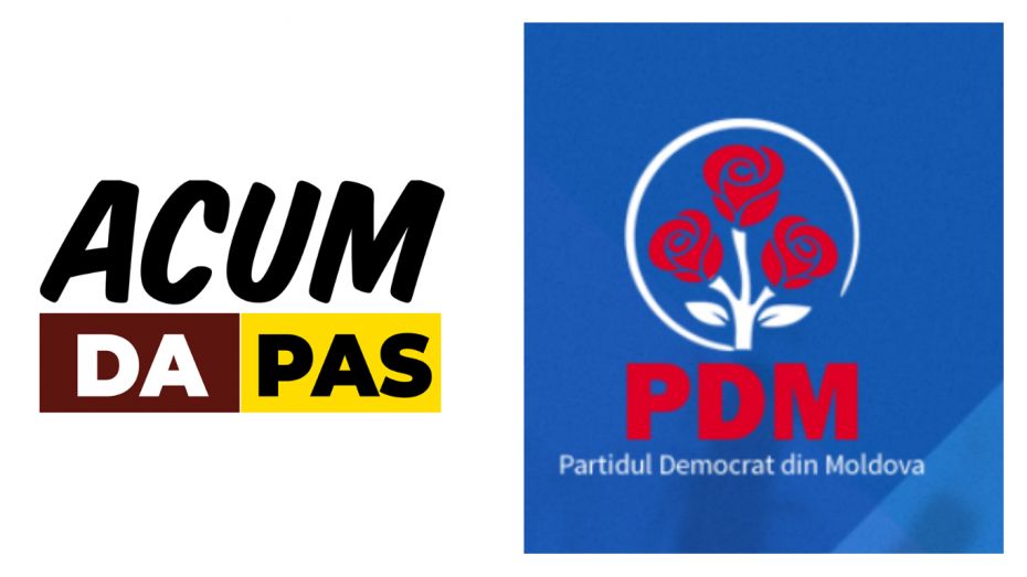 acum-pd