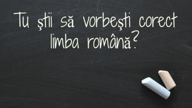 Rezolvă 300 de exerciții ale limbii române și demonstrează că nu comiți greșeli. A apărut un ghid electronic interactiv de exprimare corectă în limba română