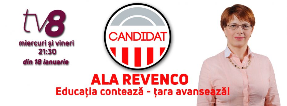 ALA REVENCO