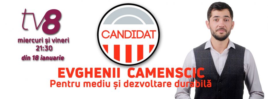 EVGHENI CAMENSCIC