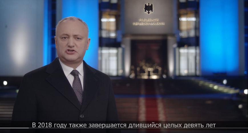 dodon2019