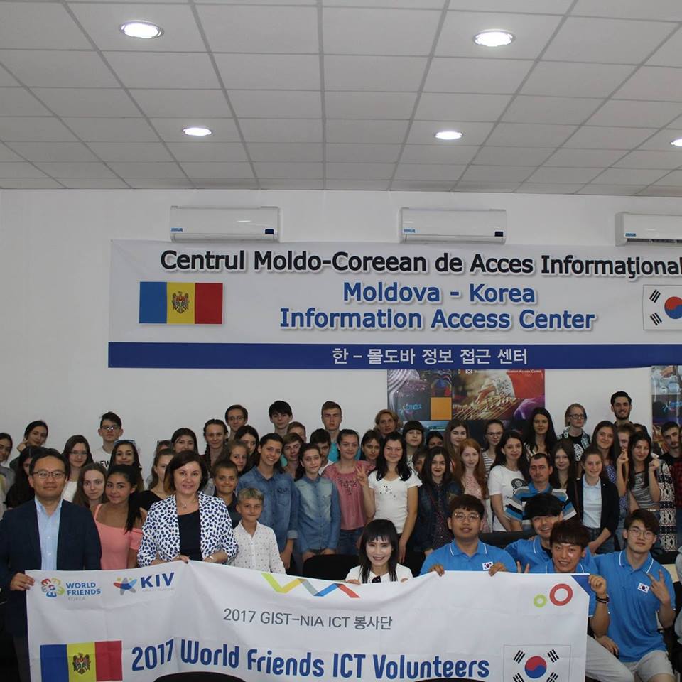 Moldova - Korea Information Access Center