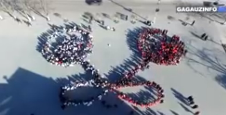 Безымянный