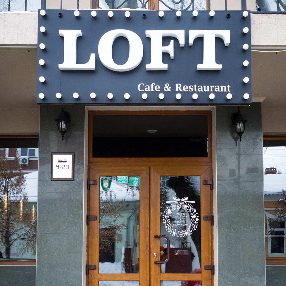 loft restaurant