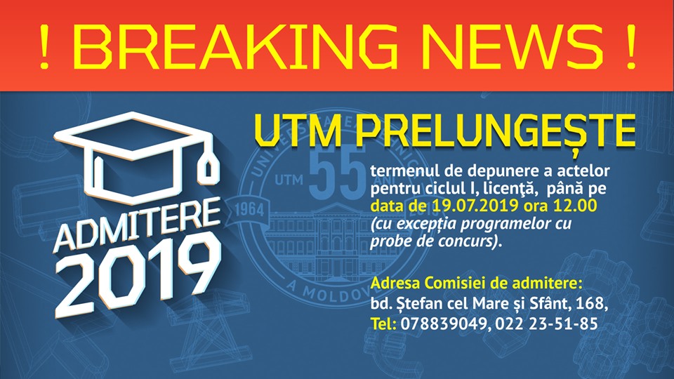 utm breaking