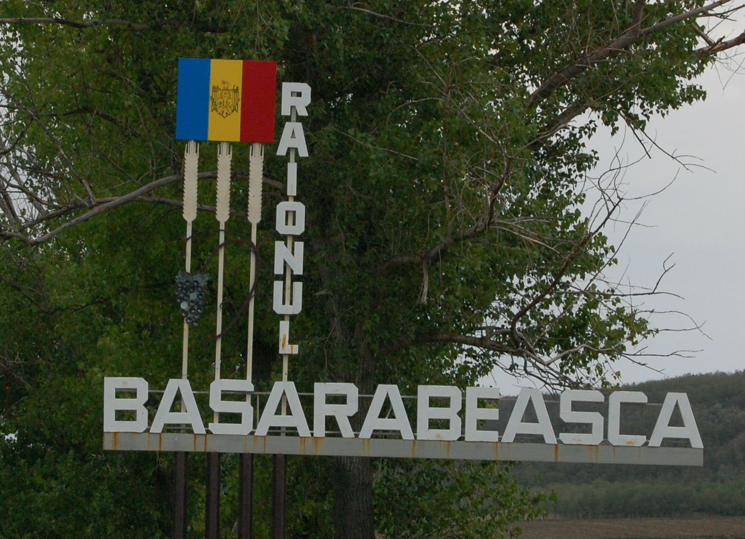 Mai multe localități din raionul Basarabeasca vor primi despăgubiri în valoare de peste 4 milioane de lei