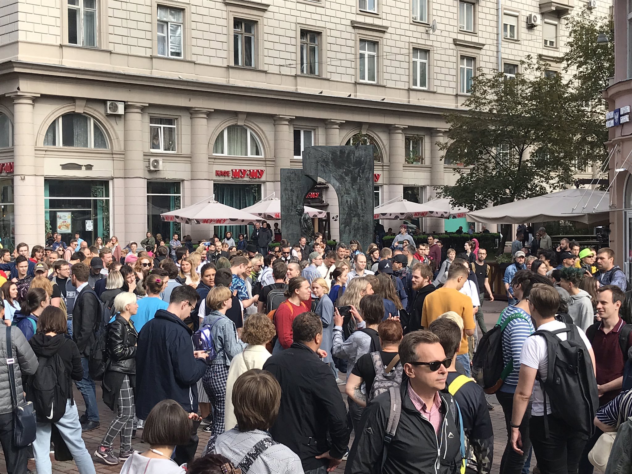 Без сегодняшнего дня. Протесты на Арбате. События в Москве сейчас. Акции МОСКВН протестные в Москве. Последние события в Москве.