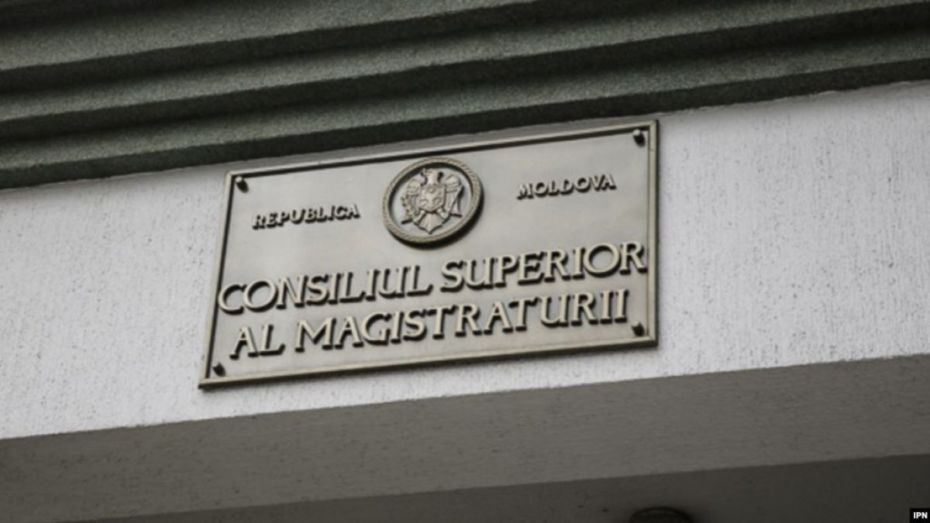 Un judecător al Curții Supreme de Justiție a fost suspendat din funcție