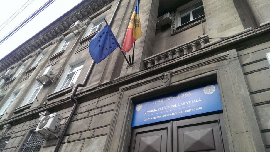 (quiz) Cât de bine cunoști istoria de constituire și de activitate a CEC-ului