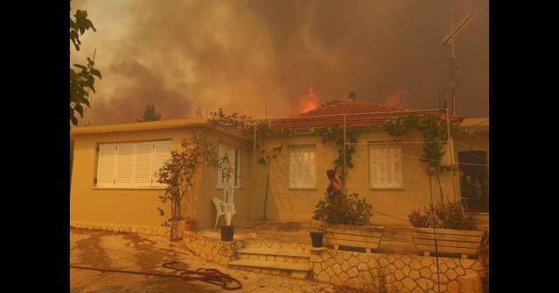 grecia incendiu