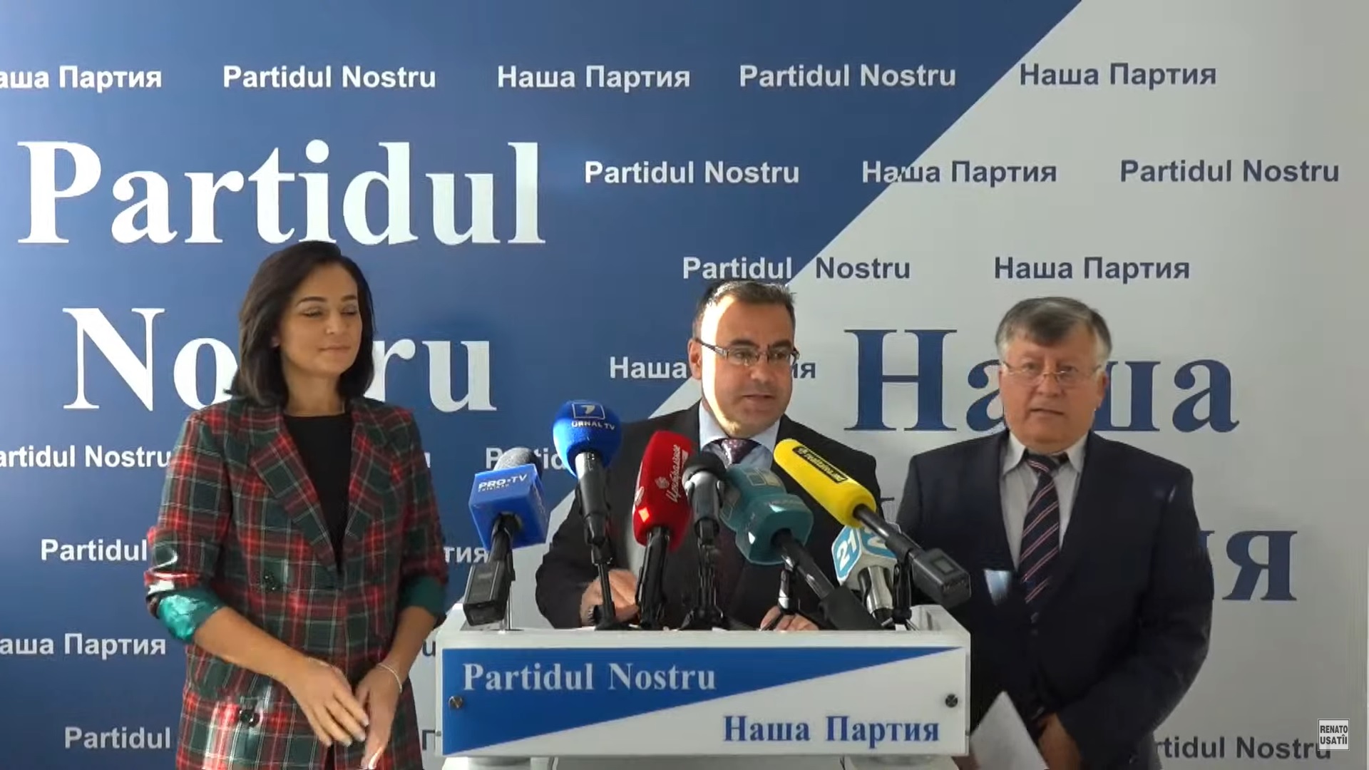 Partidul Nostru învinuiește PSRM de netransparență financiară. „Pentru billboardurile din Chișinău ei ai cheltuit 37 000 de lei”