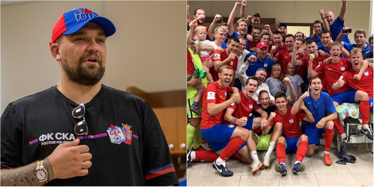Rapperul rus Basta a devenit patronul clubului de fotbal SKA Rostov